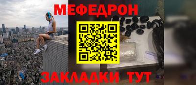 марихуана Ливны