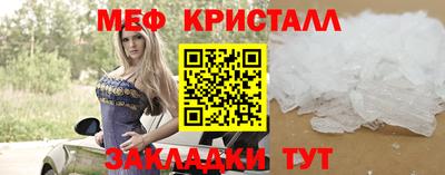 марихуана Ливны