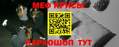 марихуана Ливны