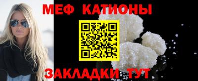 mdma Ликино-Дулёво