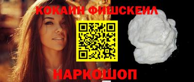герыч Лесосибирск