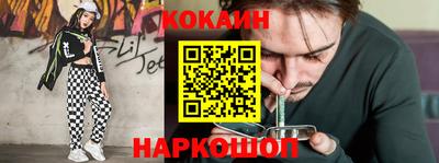марихуана Ливны
