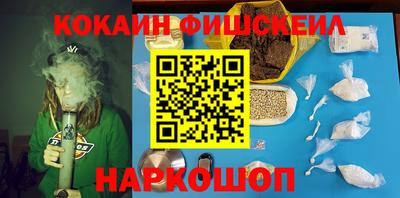 герыч Лесосибирск
