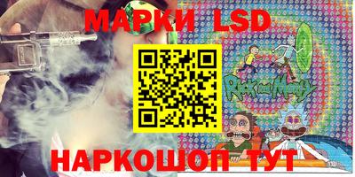 mdma Ликино-Дулёво