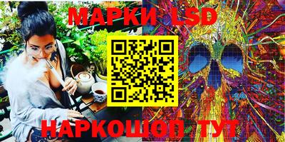 mdma Ликино-Дулёво