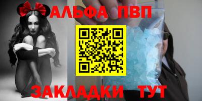 mdma Ликино-Дулёво