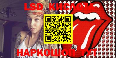 mdma Ликино-Дулёво