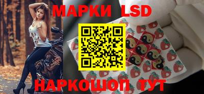 mdma Ликино-Дулёво
