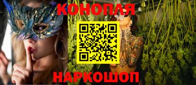 герыч Лесосибирск