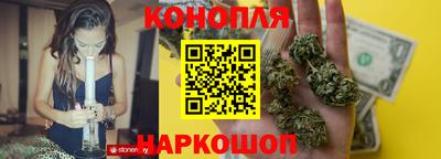 герыч Лесосибирск