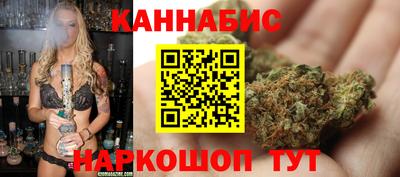 герыч Лесосибирск