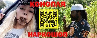 герыч Лесосибирск