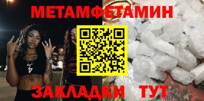 марихуана Ливны