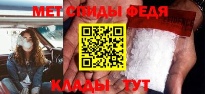 марихуана Ливны