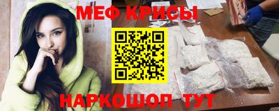 mdma Ликино-Дулёво